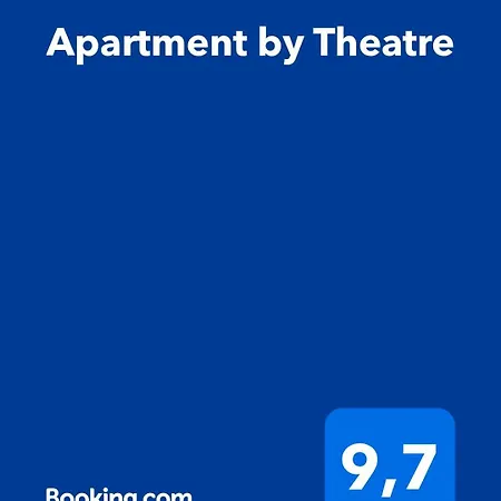 By Theatre Daire *